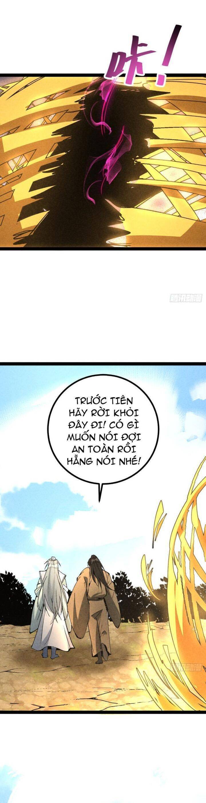 Trở thành tiên bắt đầu từ việc xuyên không thành... heo Chapter 39 - 15