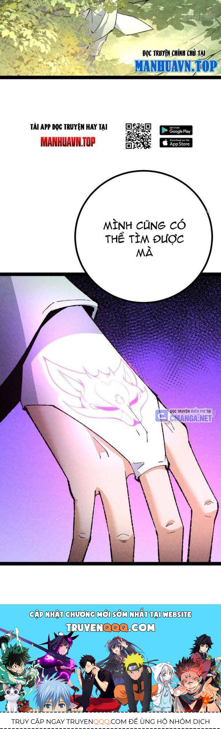 Trở thành tiên bắt đầu từ việc xuyên không thành... heo Chapter 39 - 22