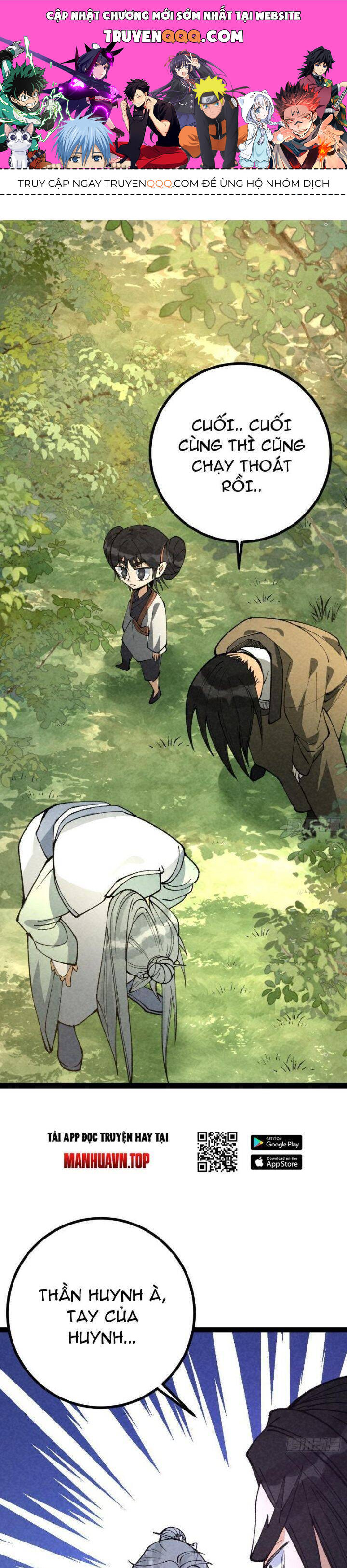 Trở thành tiên bắt đầu từ việc xuyên không thành... heo Chapter 40 - 1