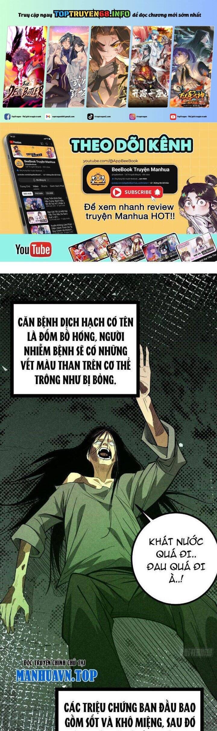 Trở thành tiên bắt đầu từ việc xuyên không thành... heo Chapter 41 - 2