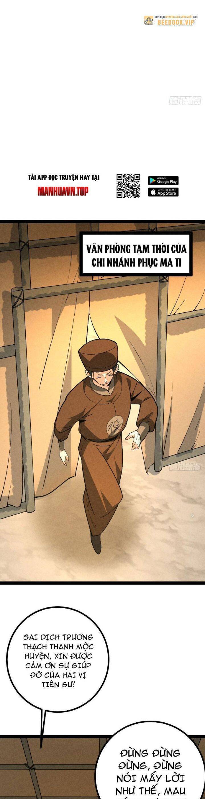 Trở thành tiên bắt đầu từ việc xuyên không thành... heo Chapter 41 - 11