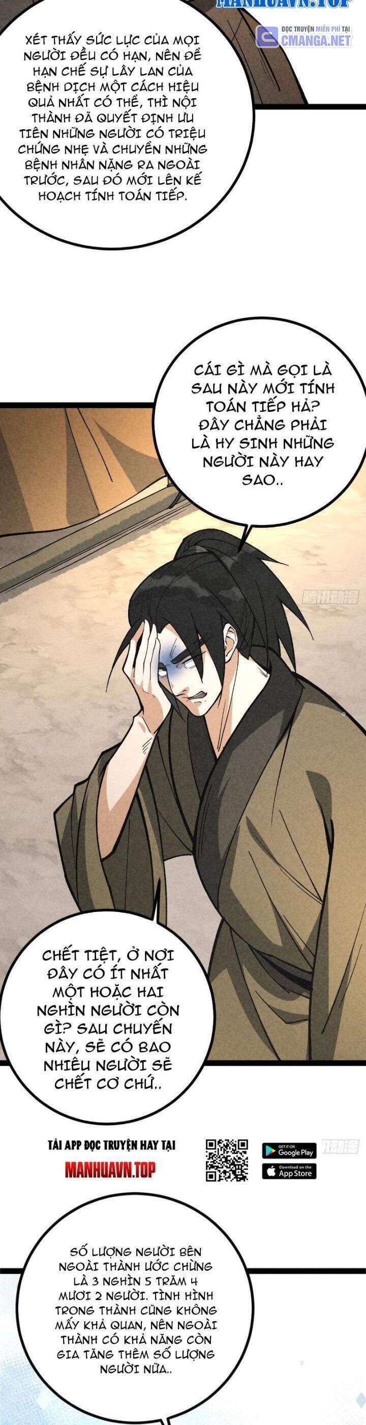 Trở thành tiên bắt đầu từ việc xuyên không thành... heo Chapter 41 - 13