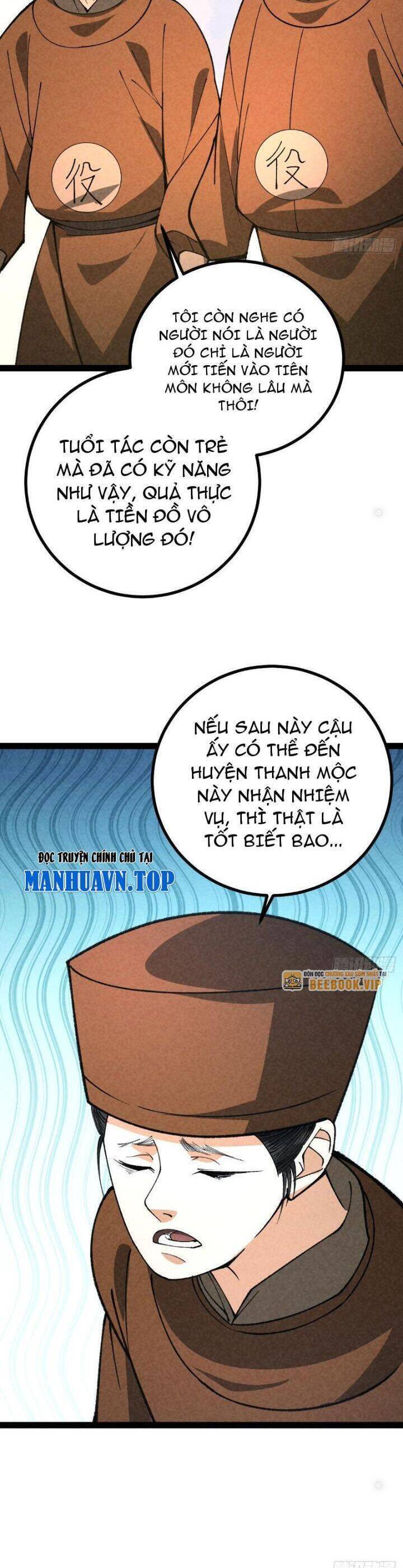 Trở thành tiên bắt đầu từ việc xuyên không thành... heo Chapter 41 - 20