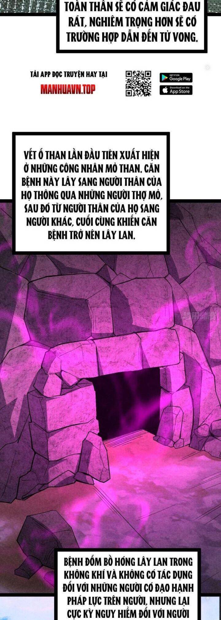 Trở thành tiên bắt đầu từ việc xuyên không thành... heo Chapter 41 - 3