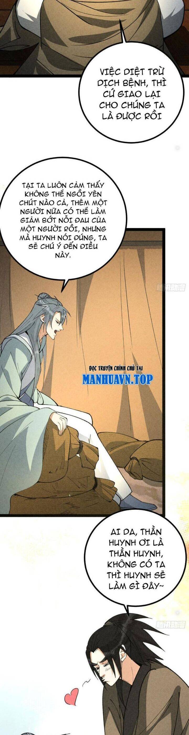 Trở thành tiên bắt đầu từ việc xuyên không thành... heo Chapter 41 - 22