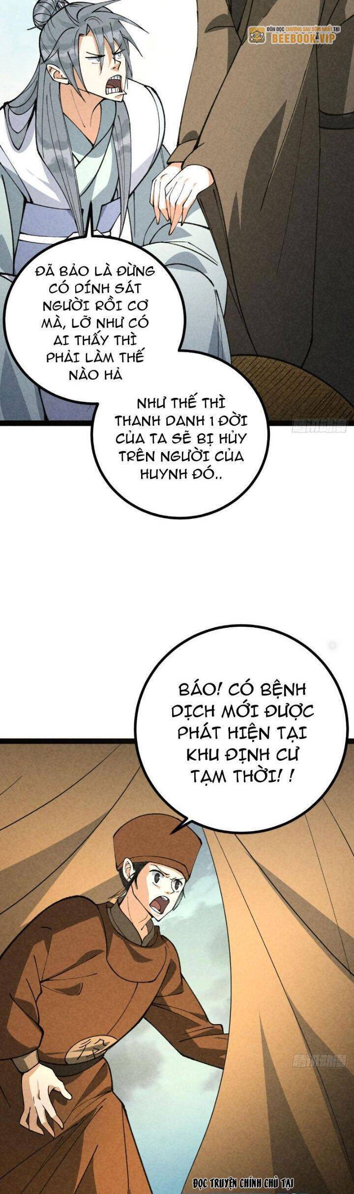 Trở thành tiên bắt đầu từ việc xuyên không thành... heo Chapter 41 - 23