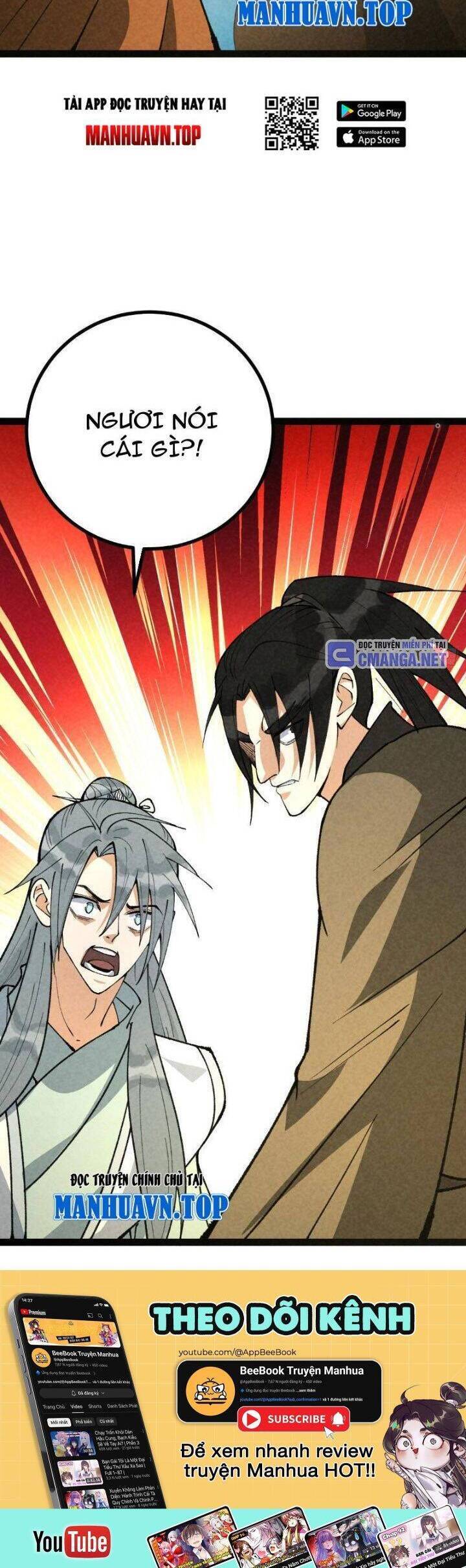 Trở thành tiên bắt đầu từ việc xuyên không thành... heo Chapter 41 - 24