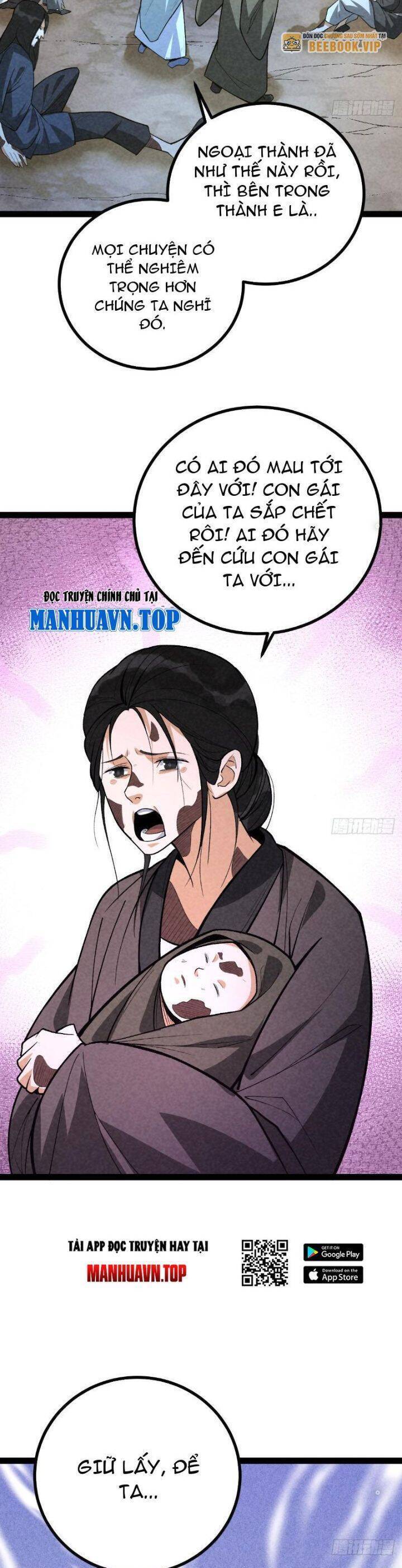 Trở thành tiên bắt đầu từ việc xuyên không thành... heo Chapter 41 - 7