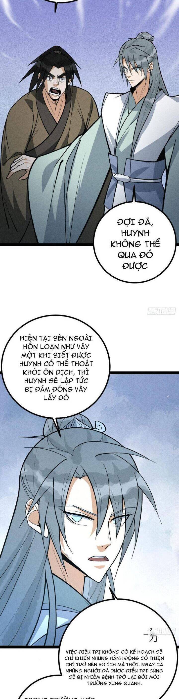 Trở thành tiên bắt đầu từ việc xuyên không thành... heo Chapter 41 - 8