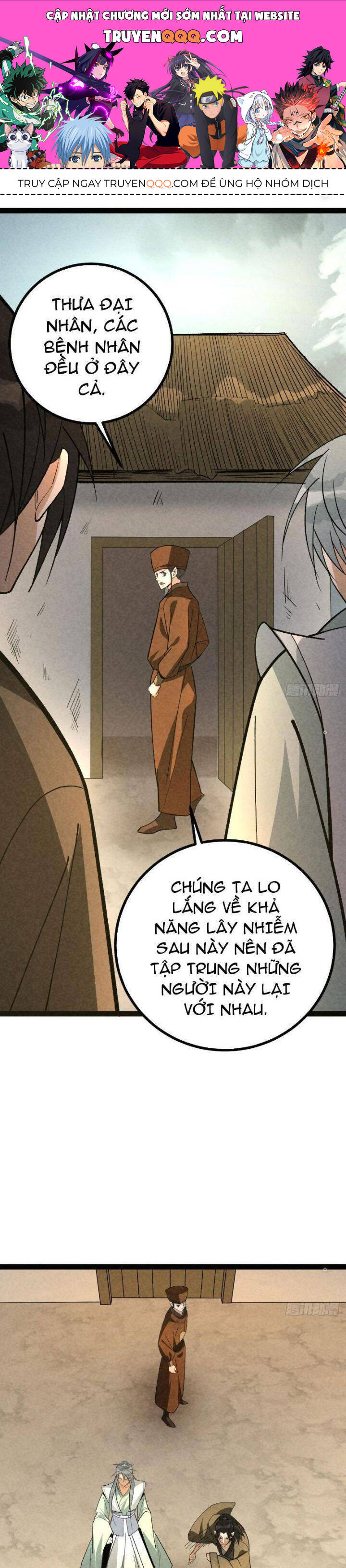 Trở thành tiên bắt đầu từ việc xuyên không thành... heo Chapter 42 - 1