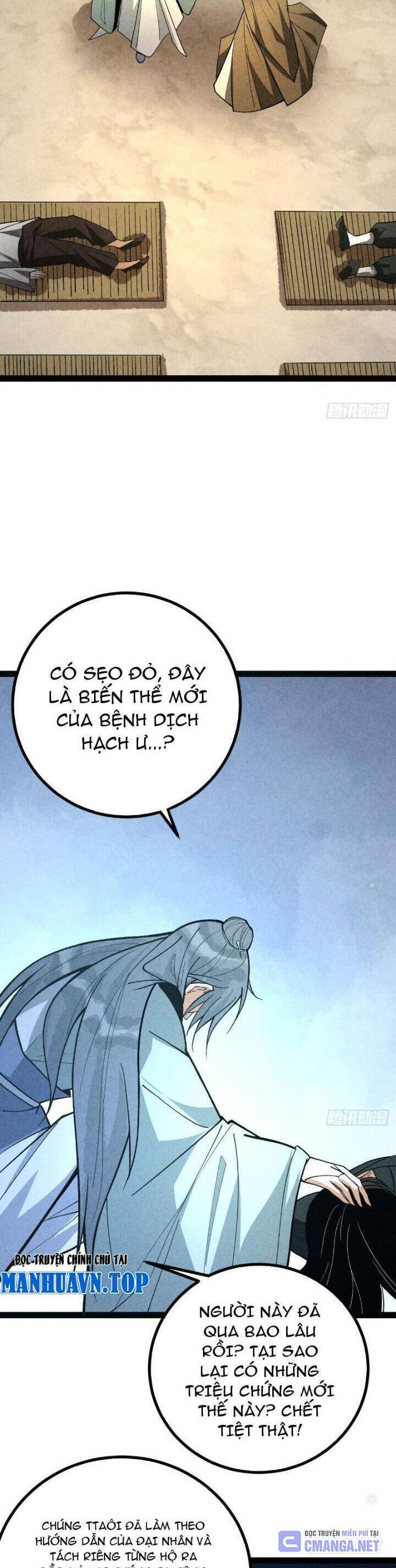 Trở thành tiên bắt đầu từ việc xuyên không thành... heo Chapter 42 - 2