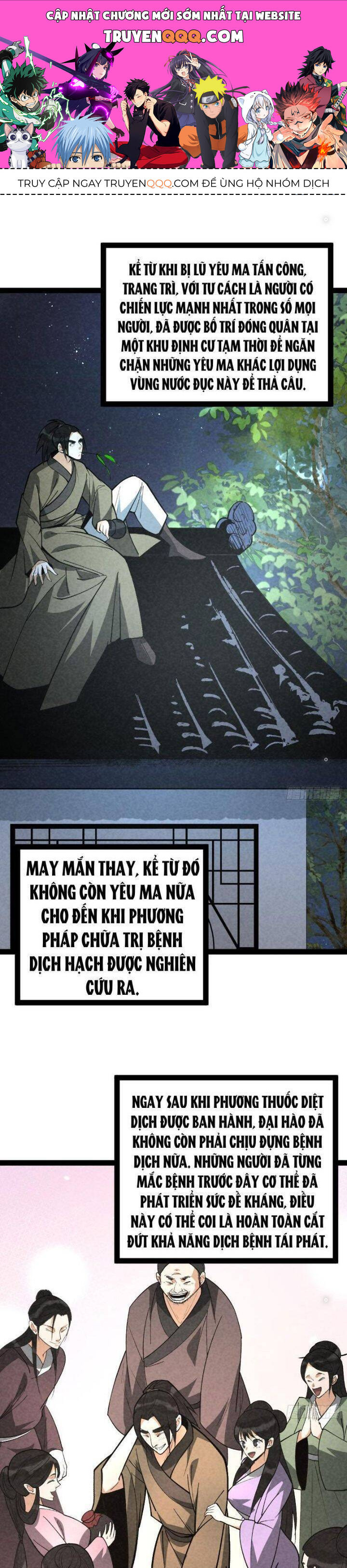 Trở thành tiên bắt đầu từ việc xuyên không thành... heo Chapter 43 - 1