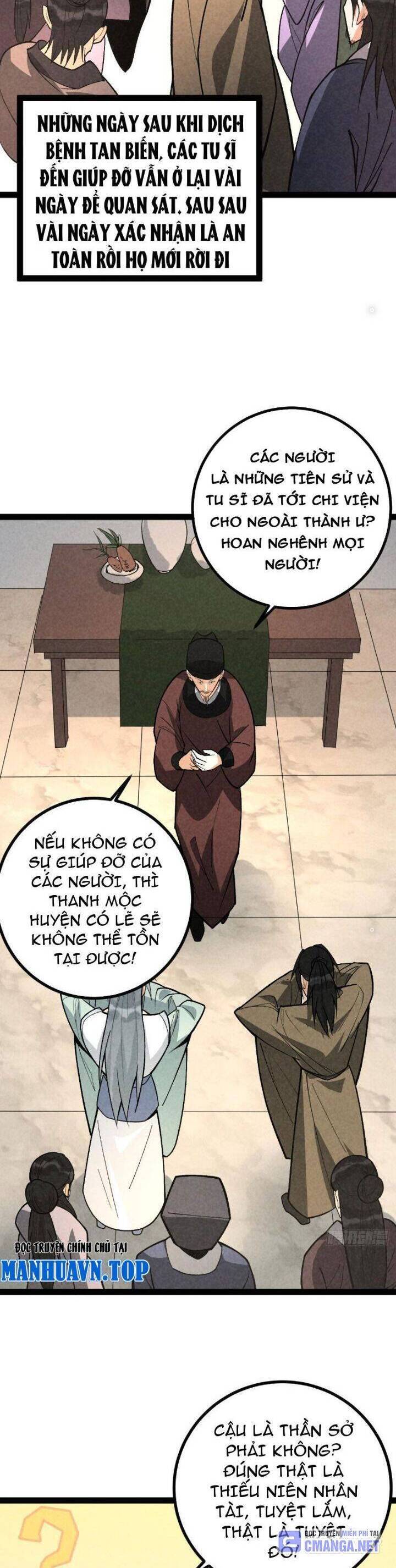 Trở thành tiên bắt đầu từ việc xuyên không thành... heo Chapter 43 - 2