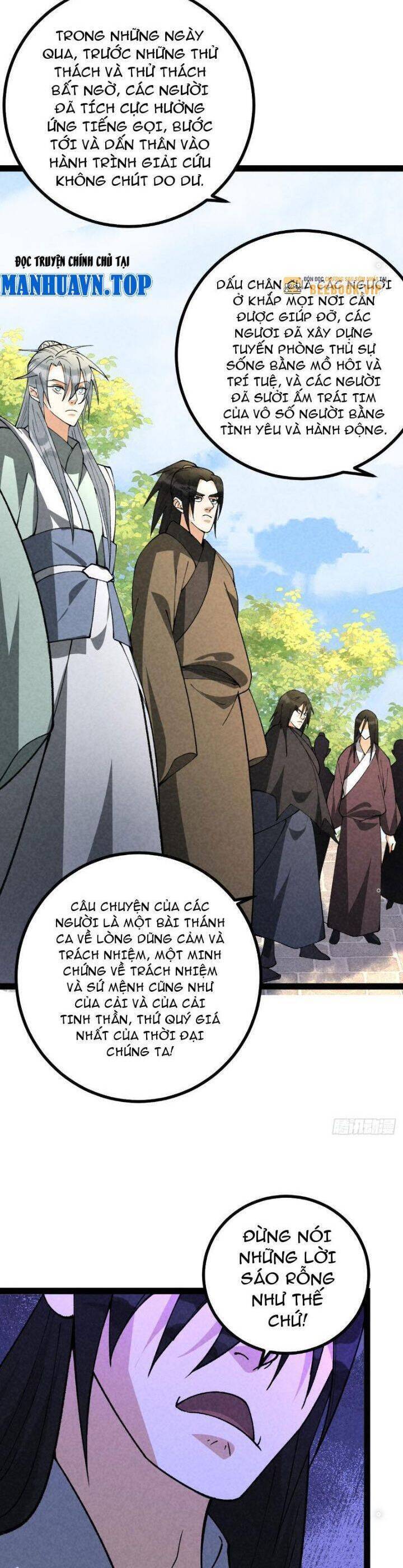 Trở thành tiên bắt đầu từ việc xuyên không thành... heo Chapter 43 - 16