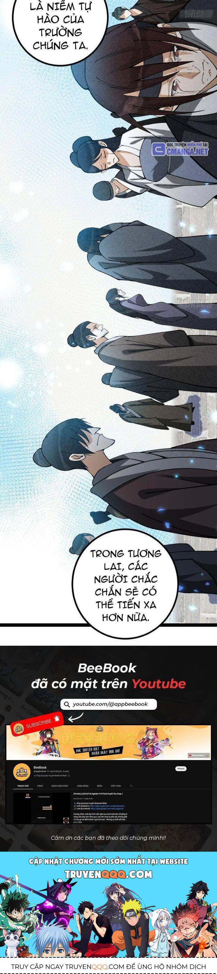 Trở thành tiên bắt đầu từ việc xuyên không thành... heo Chapter 43 - 22