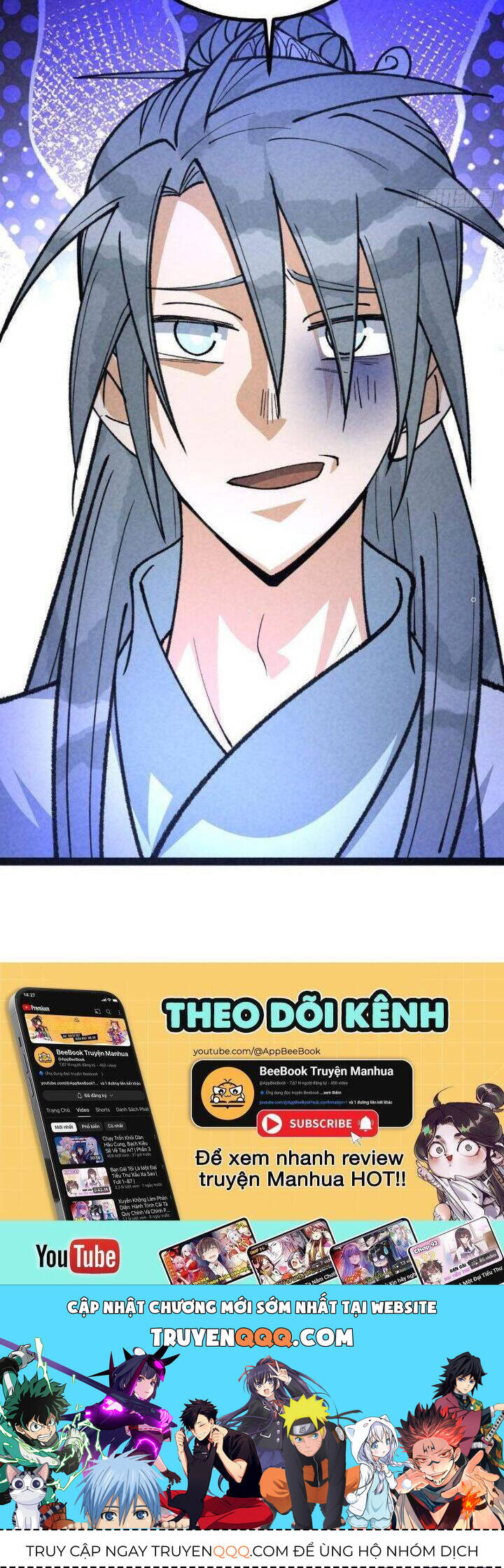 Trở thành tiên bắt đầu từ việc xuyên không thành... heo Chapter 44 - 23