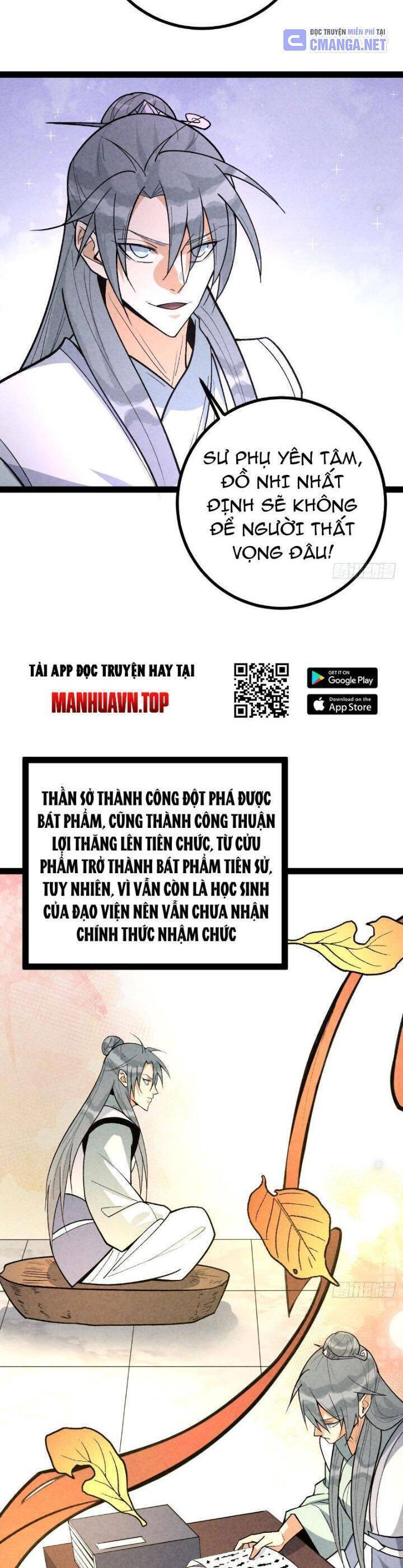 Trở thành tiên bắt đầu từ việc xuyên không thành... heo Chapter 44 - 8