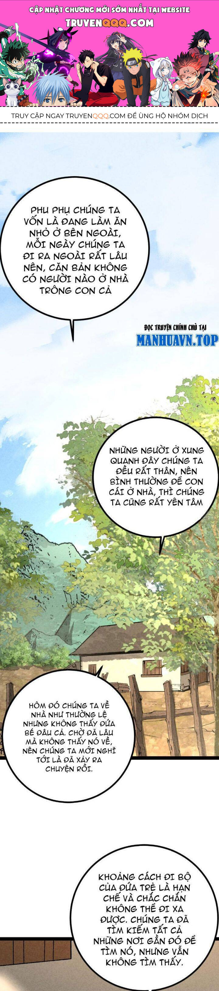 Trở thành tiên bắt đầu từ việc xuyên không thành... heo Chapter 45 - 1