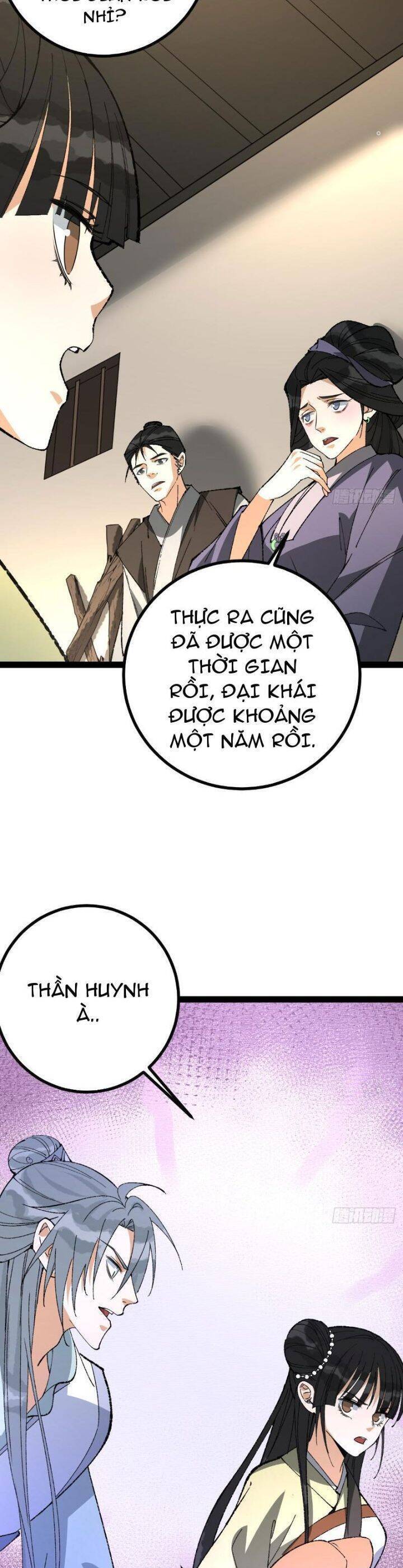 Trở thành tiên bắt đầu từ việc xuyên không thành... heo Chapter 45 - 7