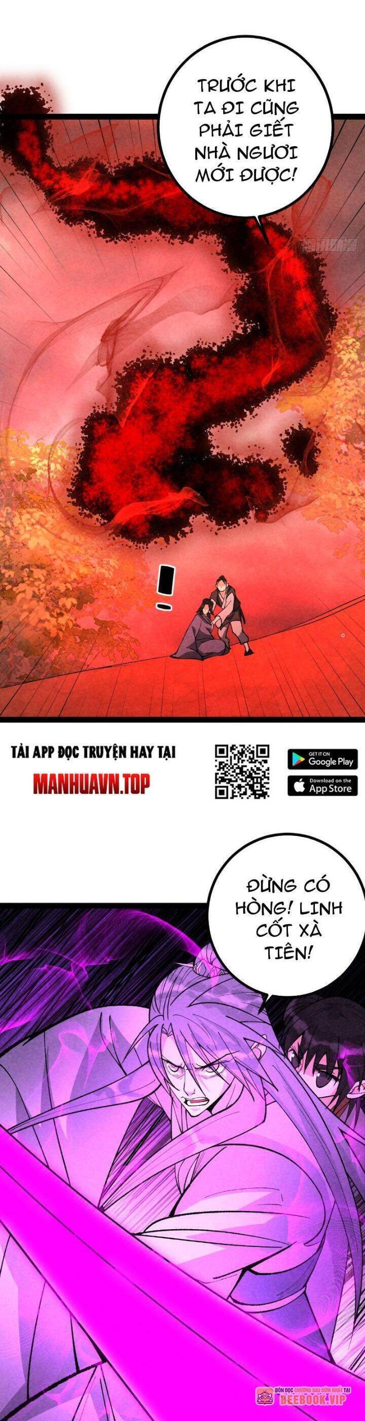 Trở thành tiên bắt đầu từ việc xuyên không thành... heo Chapter 47 - 4
