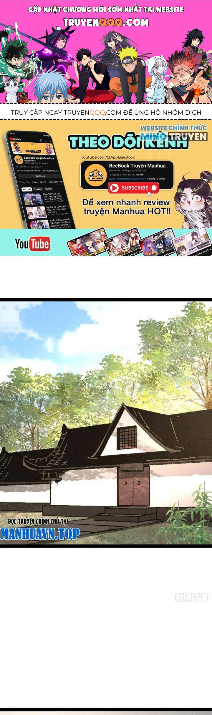 Trở thành tiên bắt đầu từ việc xuyên không thành... heo Chapter 48 - 1