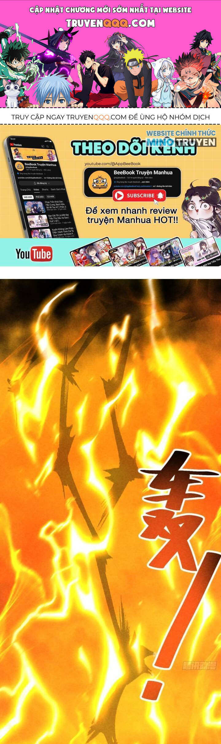 Trở thành tiên bắt đầu từ việc xuyên không thành... heo Chapter 49 - 1