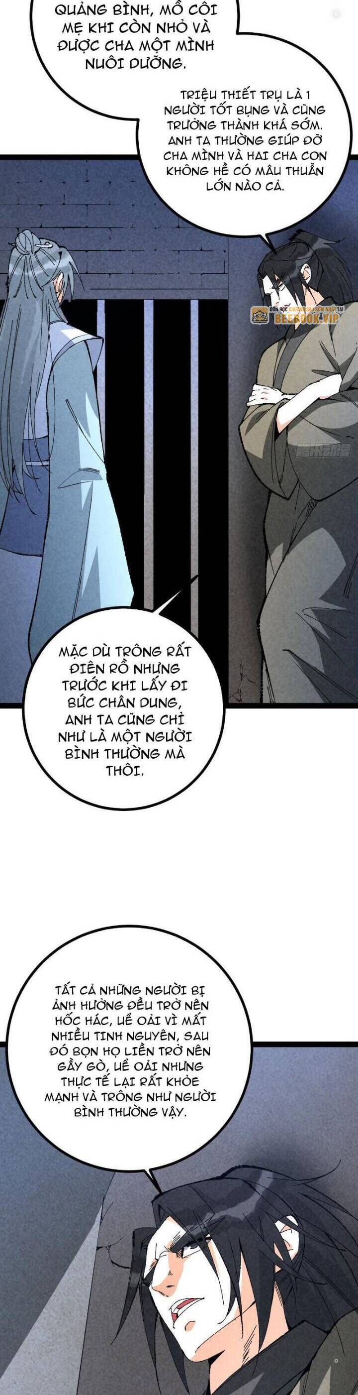 Trở thành tiên bắt đầu từ việc xuyên không thành... heo Chapter 49 - 17