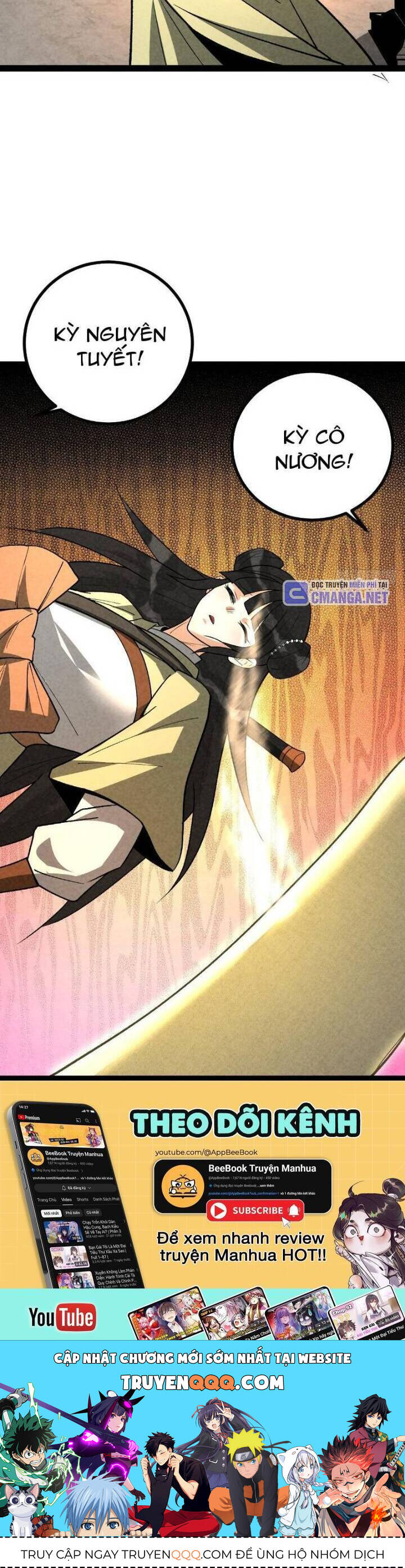 Trở thành tiên bắt đầu từ việc xuyên không thành... heo Chapter 49 - 23