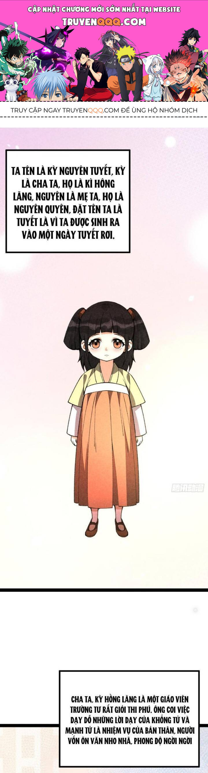 Trở thành tiên bắt đầu từ việc xuyên không thành... heo Chapter 50 - 1