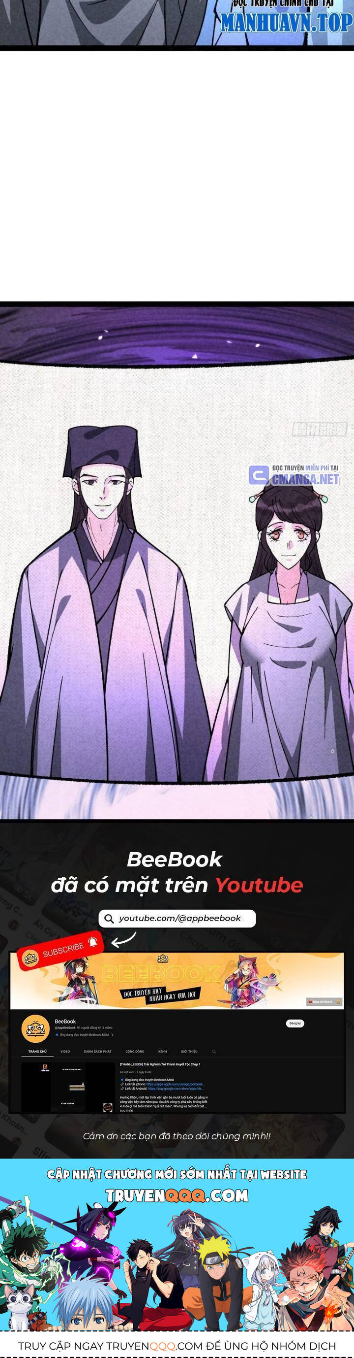 Trở thành tiên bắt đầu từ việc xuyên không thành... heo Chapter 50 - 27