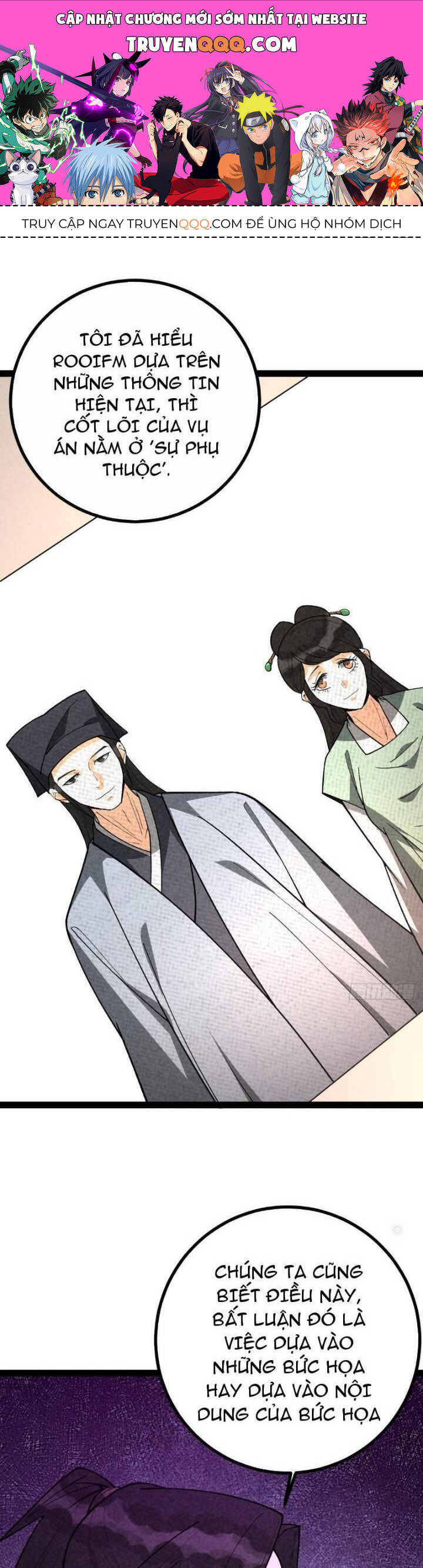 Trở thành tiên bắt đầu từ việc xuyên không thành... heo Chapter 51 - 1