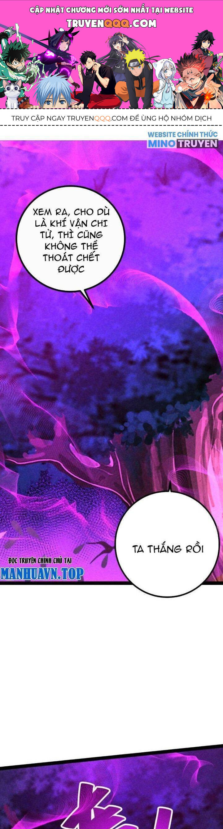 Trở thành tiên bắt đầu từ việc xuyên không thành... heo Chapter 52 - 1