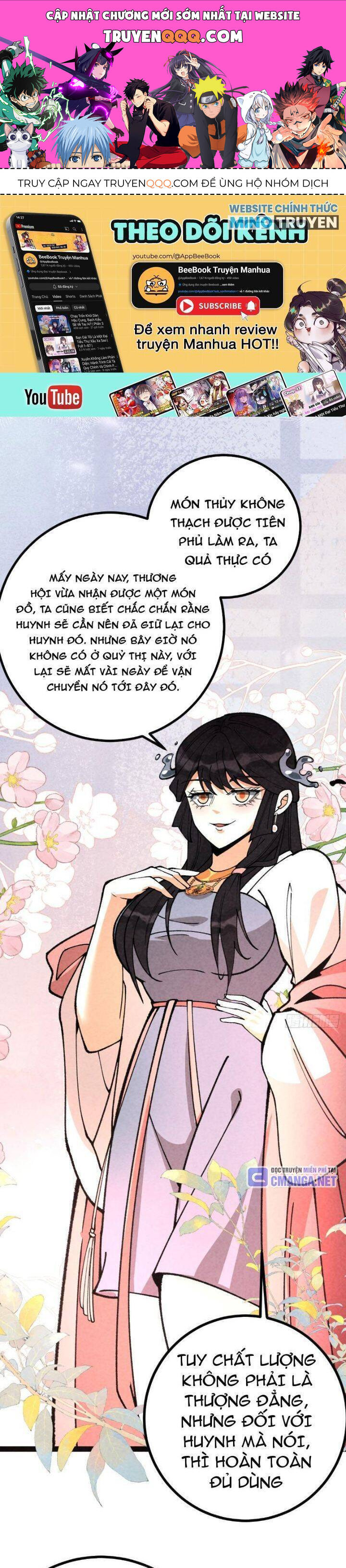 Trở thành tiên bắt đầu từ việc xuyên không thành... heo Chapter 53 - 1