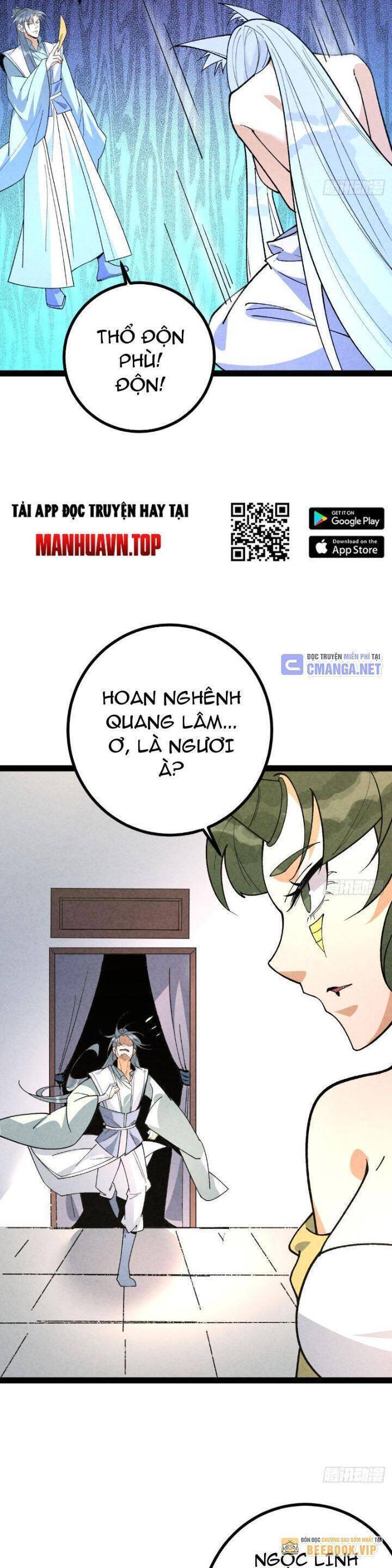 Trở thành tiên bắt đầu từ việc xuyên không thành... heo Chapter 53 - 15