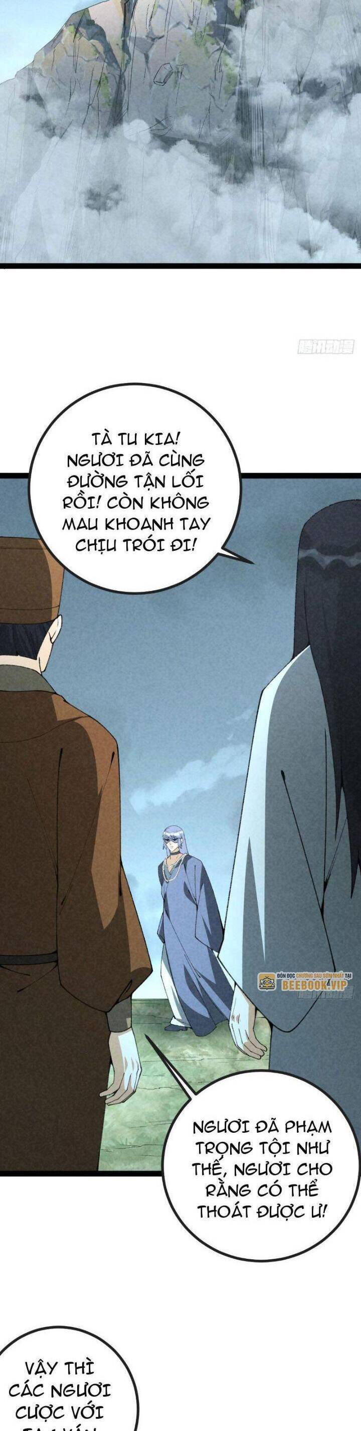 Trở thành tiên bắt đầu từ việc xuyên không thành... heo Chapter 54 - 17