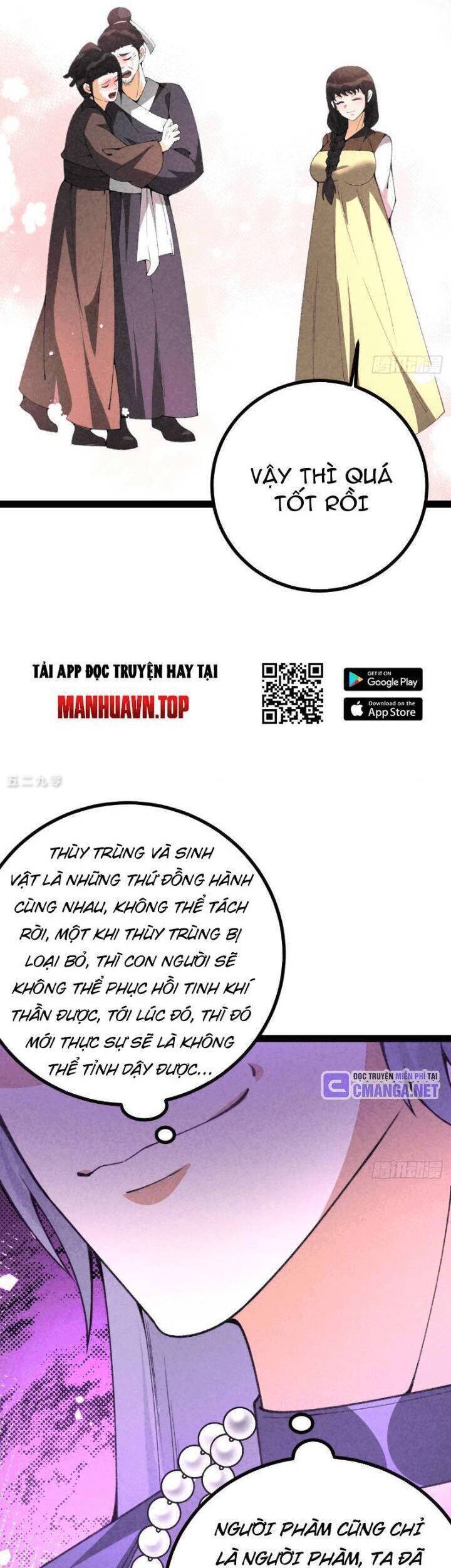 Trở thành tiên bắt đầu từ việc xuyên không thành... heo Chapter 55 - 25