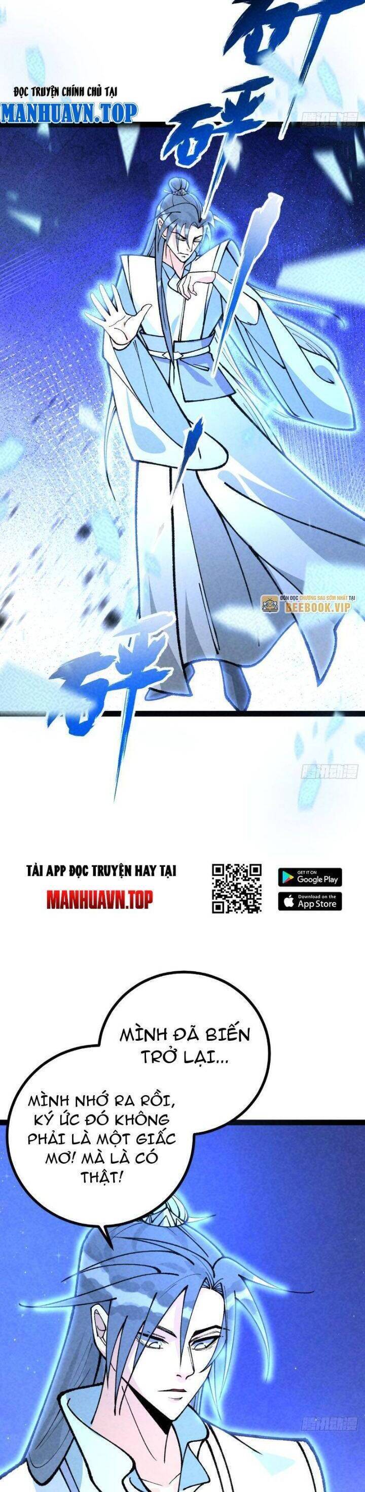 Trở thành tiên bắt đầu từ việc xuyên không thành... heo Chapter 58 - 21