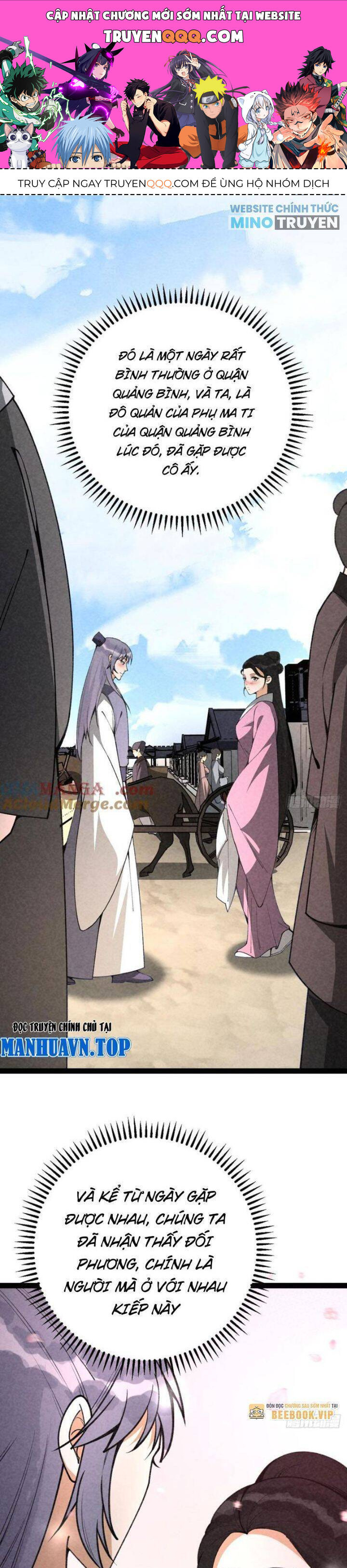 Trở thành tiên bắt đầu từ việc xuyên không thành... heo Chapter 59 - 1