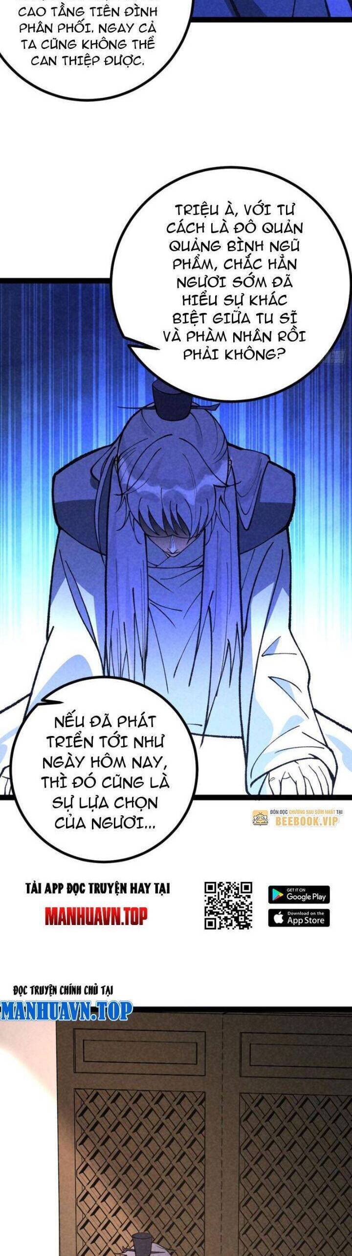 Trở thành tiên bắt đầu từ việc xuyên không thành... heo Chapter 59 - 11