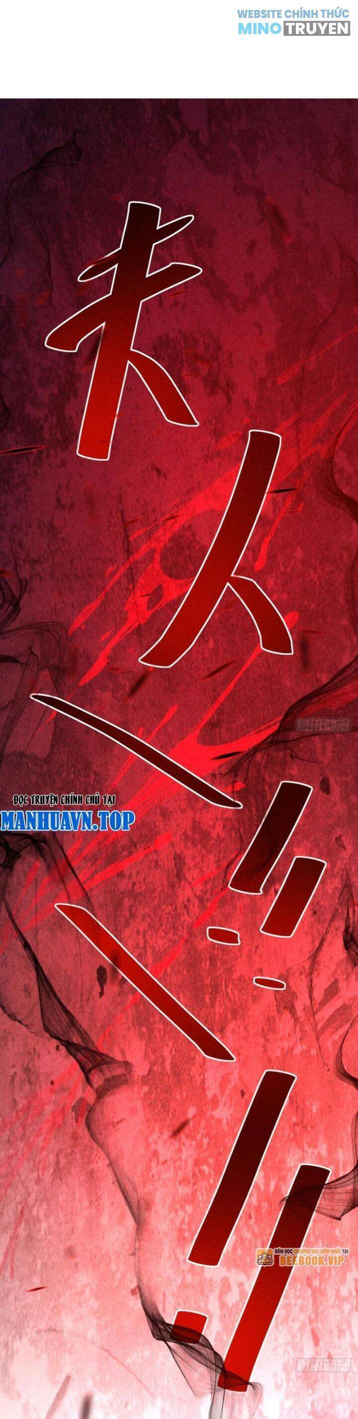 Trở thành tiên bắt đầu từ việc xuyên không thành... heo Chapter 59 - 19