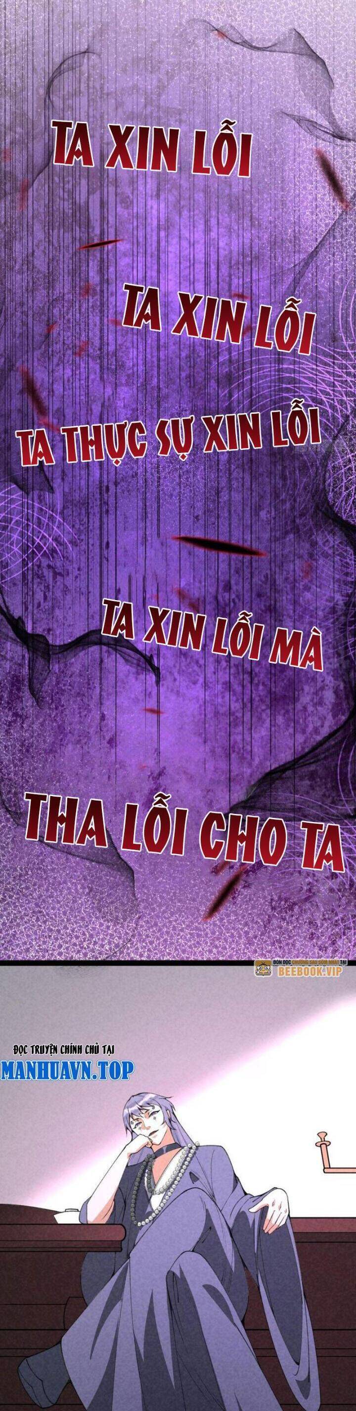 Trở thành tiên bắt đầu từ việc xuyên không thành... heo Chapter 59 - 21