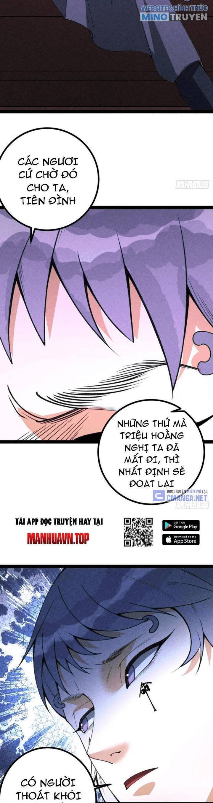 Trở thành tiên bắt đầu từ việc xuyên không thành... heo Chapter 59 - 22