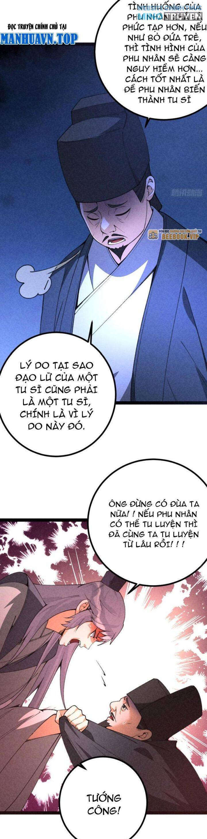 Trở thành tiên bắt đầu từ việc xuyên không thành... heo Chapter 59 - 7