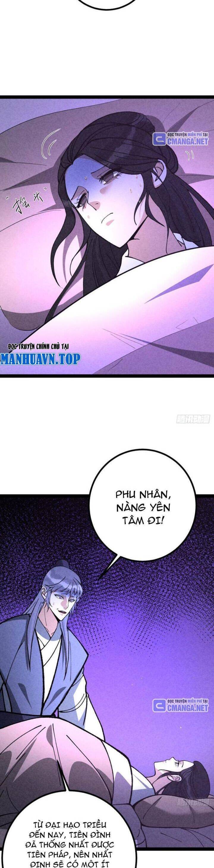 Trở thành tiên bắt đầu từ việc xuyên không thành... heo Chapter 59 - 8