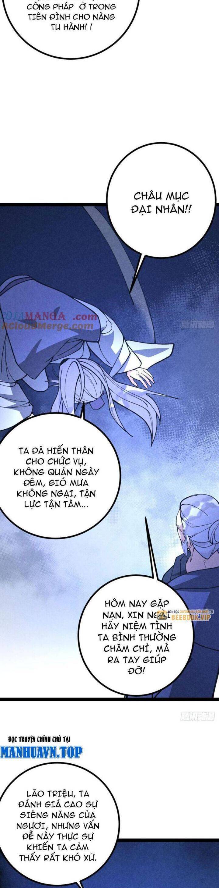 Trở thành tiên bắt đầu từ việc xuyên không thành... heo Chapter 59 - 9