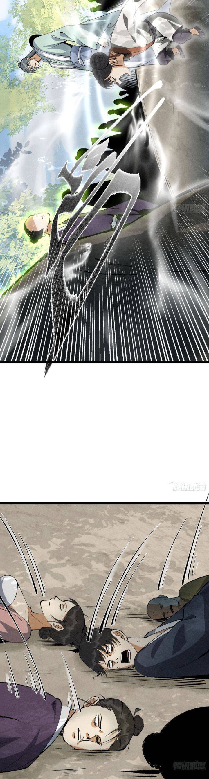 Trở thành tiên bắt đầu từ việc xuyên không thành... heo Chapter 6 - 13