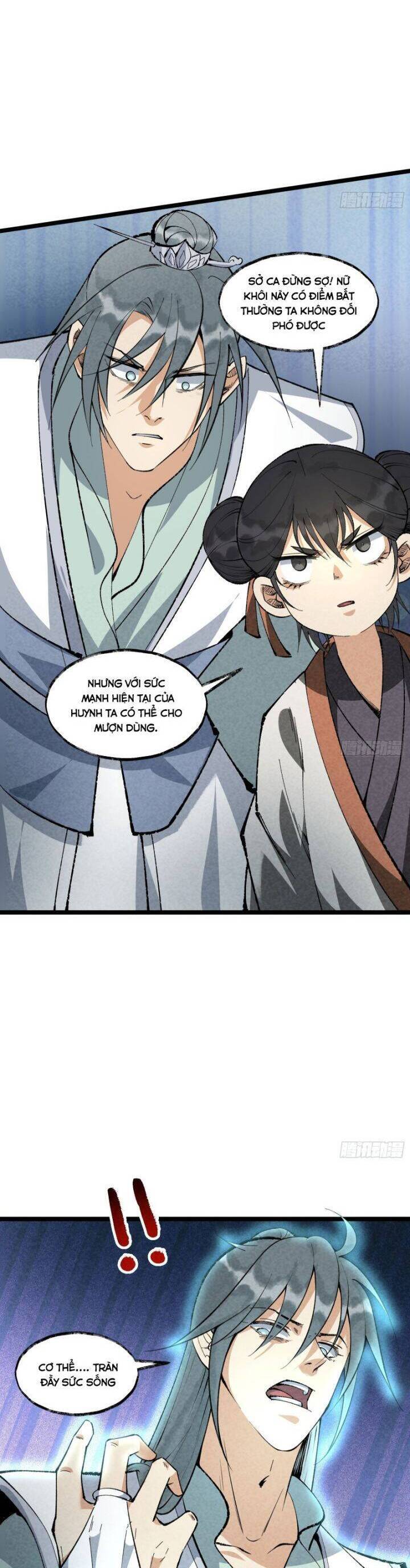 Trở thành tiên bắt đầu từ việc xuyên không thành... heo Chapter 6 - 18