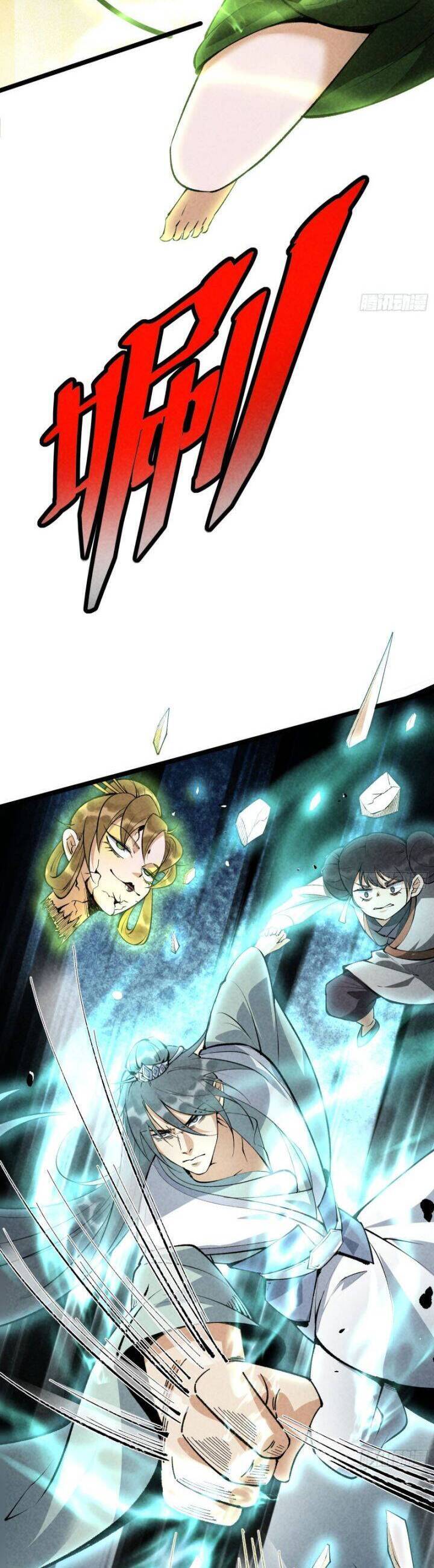 Trở thành tiên bắt đầu từ việc xuyên không thành... heo Chapter 6 - 20