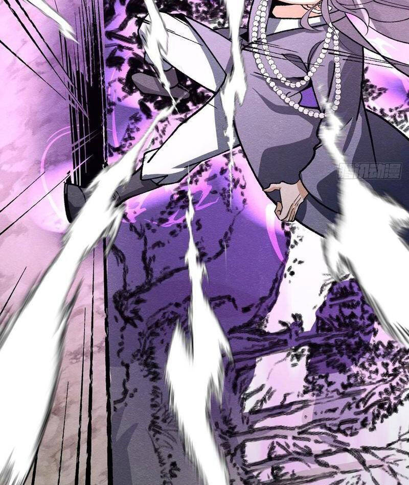 Trở thành tiên bắt đầu từ việc xuyên không thành... heo Chapter 60 - 33