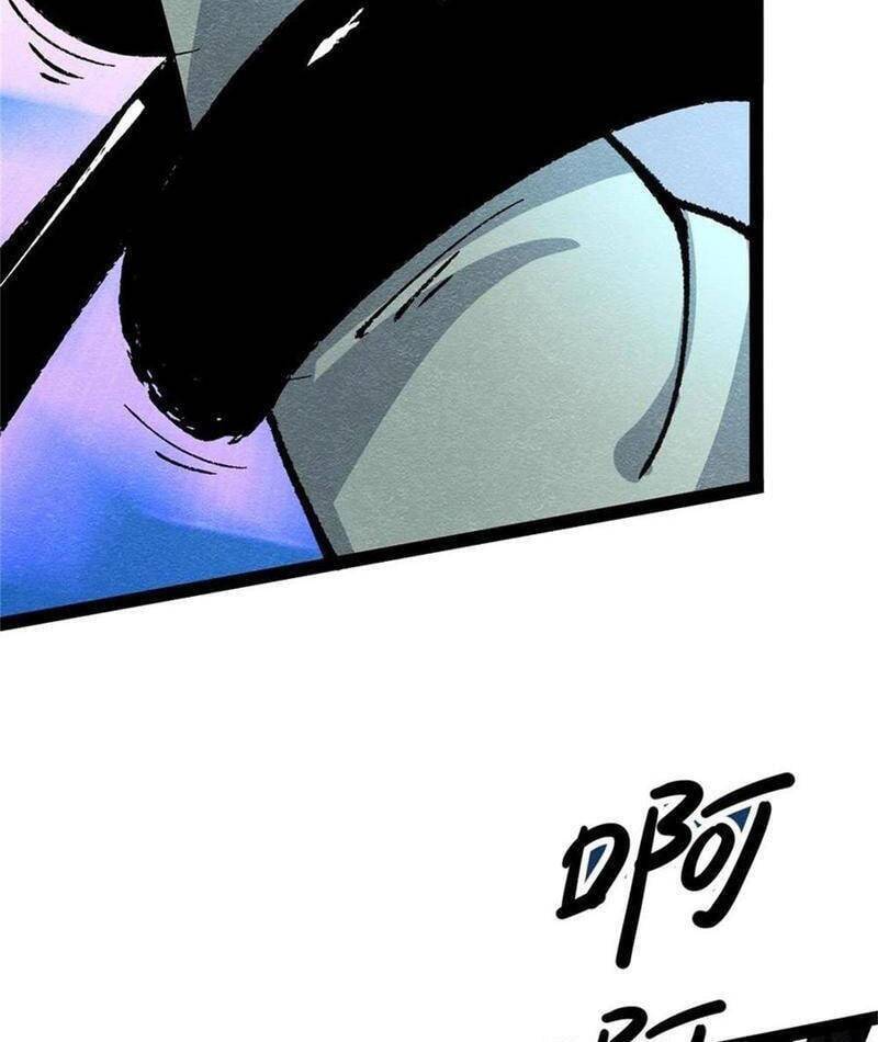 Trở thành tiên bắt đầu từ việc xuyên không thành... heo Chapter 60 - 41